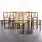 Bentwood Bistro Dining Chair from Baumann, 1950s, Set of 8 1