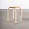 Simple French Stacking School Stools, Set of 6, Image 1