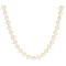 Modern Cultured Pearl 18 Karat Yellow Gold Clasp Necklace 1