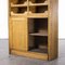 Tall English Model 1244.1 Haberdashery Shelved Cabinet with 16 Drawers, 1950s 6