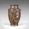 Große antike dekorative japanische Vase aus Bronze 1
