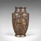 Große antike dekorative japanische Vase aus Bronze 4