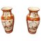 Victorian Japanese Kutani Porcelain Vases, Set of 2 1