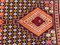 Moroccan Berbere Rug 3