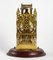 York Minster Cathedral Skeleton Clock Under Glass, 20th Century 7