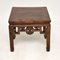 Antique Chinese Elm Coffee Side Table, Image 2