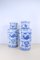 White Porcelain Vases with Catfish Decoration, Set of 2 4