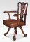 Chippendale Mahogany Revolving Desk Chair 1