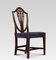 Mahogany Shield Back Dining Chairs, Set of 10 2