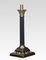 Lámpara de mesa con columna corintia de latón, Imagen 1
