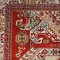 Shirvan Micra Carpet, Russia 4