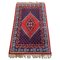 Tapis Tunisien Vintage 1