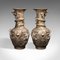Tall Antique Chinese Brass Dragon Vases, Set of 2 1