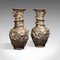 Tall Antique Chinese Brass Dragon Vases, Set of 2 2