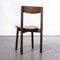 French Oak Dining Chairs by Pierre Gautier-Delaye, 1950s, Set of 6, Image 11