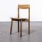 French Oak Dining Chairs by Pierre Gautier-Delaye, 1950s, Set of 8 1