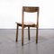 French Oak Dining Chairs by Pierre Gautier-Delaye, 1950s, Set of 8 9