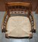 Fauteuil Antique en Corde par William Morris 13