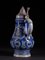 Ceramic Beer Carafes with Indigo Blue Decorations, Set of 4 4