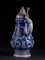 Ceramic Beer Carafes with Indigo Blue Decorations, Set of 4, Image 4