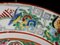 Asian Colourful Porcelain Hand Painted Plates with Intricate Designs, Set of 4 15