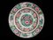 Asiatische bunte Porzellan handbemalte Teller mit aufwendigen Designs 2