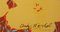 Andy Warhol per CMOA, Fiori, 1534/2400, Pittsburgh, 1964, Litografia, Incorniciato, Immagine 4