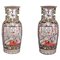 Large Rose Vases from Canton, Set of 2, Image 1