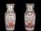 Large Rose Vases from Canton, Set of 2 2