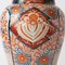 Vase Imari Antique en Porcelaine, Japon, 19ème Siècle 4