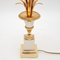 Vintage French Table Lamp in the Style of Maison Charles 7
