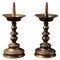 Antique Copper Alloy Candlesticks, Set of 2, Image 1