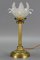 Bronze Table Lamp with Flower Shaped Glass Shade 2