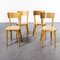 French Blonde Beech & Bentwood Dining Chairs Model 1402 from Baumann, 1950s, Set of 4 3