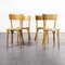 French Blonde Beech & Bentwood Dining Chairs Model 1402 from Baumann, 1950s, Set of 4, Image 1