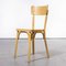 French Blonde Beech & Bentwood Dining Chairs Model 1402 from Baumann, 1950s, Set of 4 7