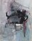 uvre Expressionniste Abstraite, 1985, Aquarelle & Collage sur Papier, Encadré 1