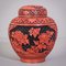 Carved and Lacquered Chinese Ginger Jar, Image 1