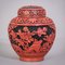 Carved and Lacquered Chinese Ginger Jar 3