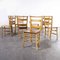 British Beech Church Chairs with Sapele Seat, 1960s, Set of 8 1