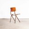 S201 Dining Chair by Ynske Kooistra for Marko, Image 2