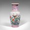 Tall Vintage Chinese Art Deco Ceramic Peacock Vase Baluster Urn 2