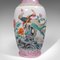 Tall Vintage Chinese Art Deco Ceramic Peacock Vase Baluster Urn, Image 10