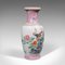 Tall Vintage Chinese Art Deco Ceramic Peacock Vase Baluster Urn 1