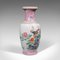 Tall Vintage Chinese Art Deco Ceramic Peacock Vase Baluster Urn, Image 1