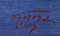 Ricard Tarrega Viladoms, paesaggio post impressionista con barche, olio su tavola, con cornice, Immagine 8