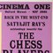 The Chess Players Academy Cinema London Quad Film Poster by Strausfeld, UK, 1970s 5