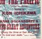 Alone on the Pacific Academy Cinema London Quad Film Poster by Strausfeld, UK, 1967, Image 8