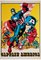 Vintage Captain America Poster by Steranko, USA, 1970s 1