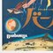 B2 Japanese Barbarella Linen Backed Filmposter, 1968 7